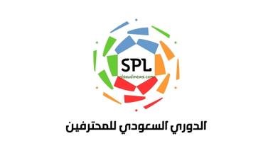 SPL_Logo_White.jpg