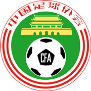 Chinese Reserves League