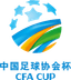 كأس الاتحاد الصيني