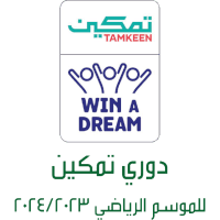 دوري المحترفين العماني