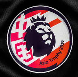 Asia Trophy English Cup