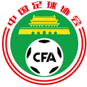 CFA Team China International Friendly Competitions Yancheng 2025