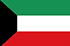 الكويت