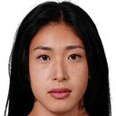 Seira Tanaka