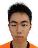 Tan Yujin