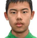 Chen Haojun