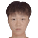 Wang Yiwei