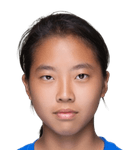 Yu Ziyan
