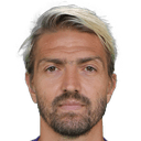 Caner Erkin