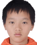 Chen Nan