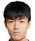 Chen Junhan