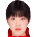 Gao Sa