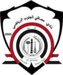 Masafi Al-Junoob