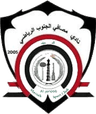 Masafi Al-Junoob