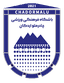 تشادورمالو أرداكان