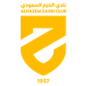 Al-Hazm