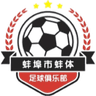 Bengbu Bengti U15