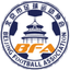 Beijing (w) U18