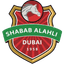 شباب الأهلي