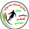 Shabab Hwarah