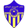 Amal Atbara