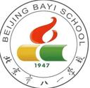 Beijing Bayi Aoxiang U15