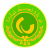 باس طهران