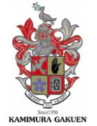 কামিমুরা গাকুয়েন হাই স্কুল U18