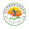 Ordos Sports Vocational Middle School U15
