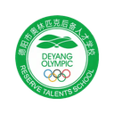 Deyang Olympic Sports School U15