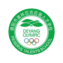 Deyang Olympic Sports School U15