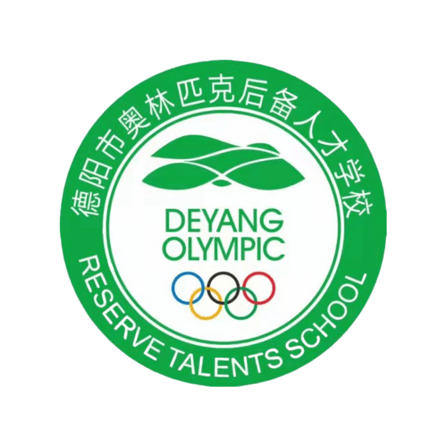 Deyang Olympic Sports School U15