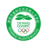 Deyang Olympic Sports School U15