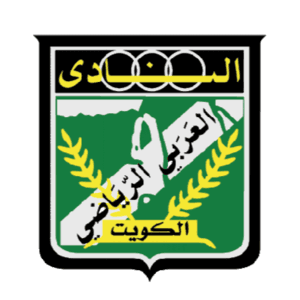 العربي