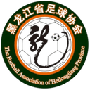 Heilongjiang U15