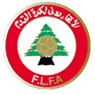 لبنان تحت 17