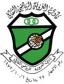 Al Urooba U23