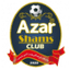 Shams Azar Qazvin