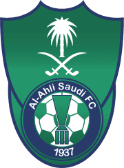 نساء الأهلي السعودي