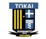 Tokai University Kumamoto