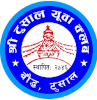 Tushal Youth Club