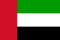 United Arab Emirates (w)