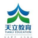 Luzhou Tianli Women's Football Team U14
