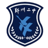 Pingdingshan Prince U13