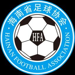 Hainan U18
