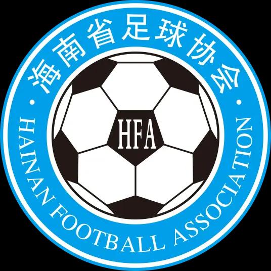 Hainan U18