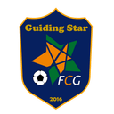 Guiding Star(w)