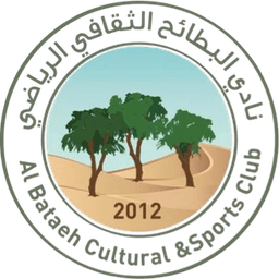 Al Bataeh U23