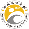 Gao Da Guoguang