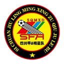 Sichuan Quanxing Jia A All-Star FC